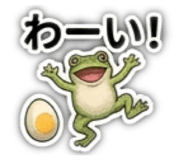 839696240