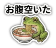839696249