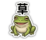 839696252