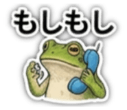 839696255