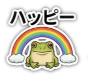 839696256