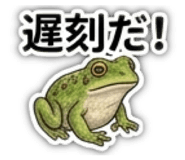 839696260