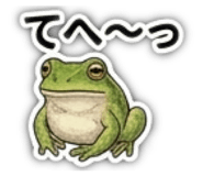 839696266