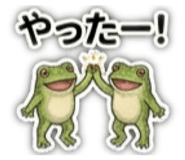 839696269