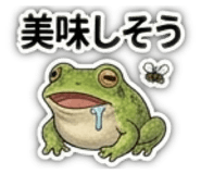 839696270