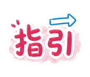 839696395