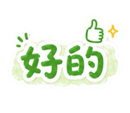 839696405
