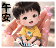 839696694