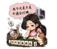 839696711