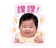 839696906
