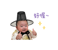 839697001