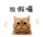 839697051