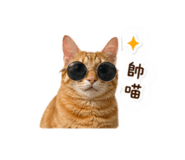 839697263