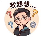 839697314