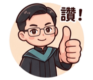 839697316