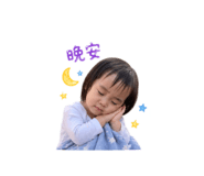 839697838