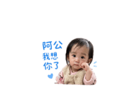 839697841