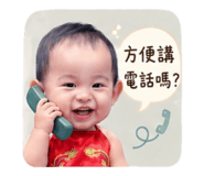 839698327