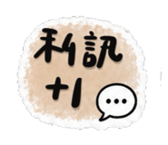 839698351