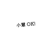 839698402