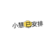 839698406
