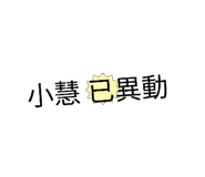 839698407