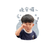 839698584