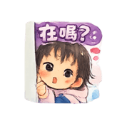 839698642