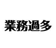 839698758