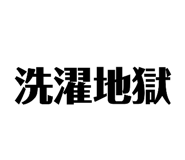 839698760