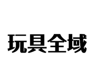 839698762