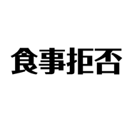 839698763