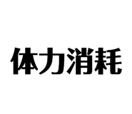 839698771
