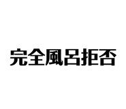 839698776