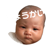 839698778