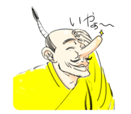 839699230