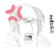 839699241