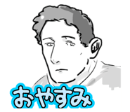 839699251