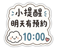 839699350