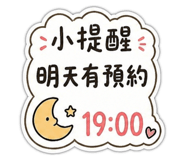 839699368
