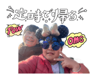 839699377