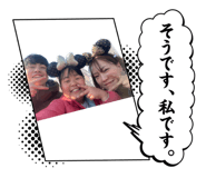 839699382