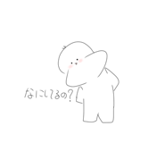839699405
