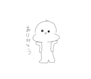 839699406