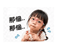 839699628