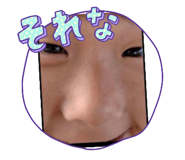 839699638