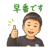 839699722