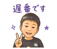 839699724
