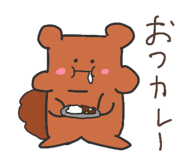 839699731