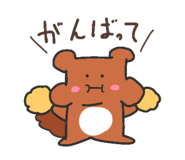 839699732